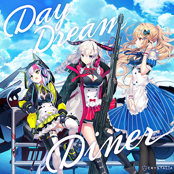 【エロゲー 音楽】RE:D Cherish！ Soundtrack『 Day Dream Diner 』