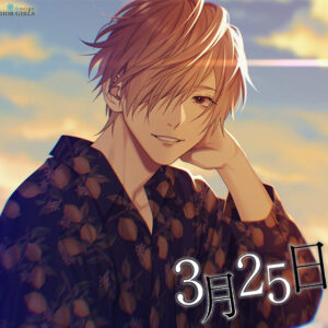 【エロゲー 音楽】3月25日