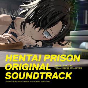 【エロゲー 音楽】ヘンタイ・プリズンOST