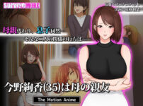 エロ漫画 同人 レビュー 天鹿 | 【 新作 FANZA アダルト 動画】女子校生レ●プ隠し撮り17【天鹿レビュー】