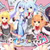 エロ漫画 同人 レビュー 天鹿 | 【アダルトPCゲーム】戦国†恋姫EX弐 〜鬼の国、越前編〜