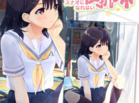 エロ漫画 同人 レビュー 天鹿 | 研修先の大学病院で「マンコ」をする彼女は、将来この病院で働きた​​い学生たちを操り、自らの欲望のはけ口として巧妙な罠を仕掛ける！【エロ動画 天鹿】
