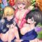 エロ漫画 同人 レビュー 天鹿 | 君はおじさんと【エロ漫画 セール情報】セックスするために生まれてきたんだよ【FANZA限定特典付き】
