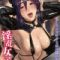 エロ漫画 同人 レビュー 天鹿 | 【エロ漫画 セール情報】COMIC失楽天 2022年09月号