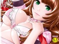 エロ漫画 同人 レビュー 天鹿 | 《シ口ウト企画》ウブな美少女が我慢GAMEで色白美乳を吸われたら手マンやクンニで工ビ反りイキ★★ペナルティでデカマラをフェラして公開SEX【エロ動画 天鹿】