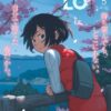 エロ漫画 同人 レビュー 天鹿 | 【エロ漫画 セール情報】COMIC LO 2021年6月号