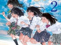 エロ漫画 同人 レビュー 天鹿 | かわいい女友達とエロエロ温泉旅行でハメまくり！誰にも邪魔されない空間で愛し合う。【天鹿】