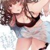 B915awnmg01681pl