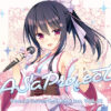 エロ漫画 同人 レビュー 天鹿 | 【エロ漫画 セール情報】ASa Project Vocal Cover Collection Vol.2