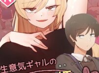 エロ漫画 同人 レビュー 天鹿 | 野球チームに所属する可憐な少女...。彼女はチームの男たちを性的に満足させ、毎日激しくイカせている。【エロ動画 天鹿】