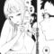 エロ漫画 同人 レビュー 天鹿 | 【エロ 漫画】えいとまん先生のおかげで彼女ができました！ 2