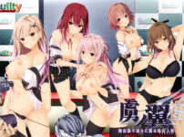 エロ漫画 同人 レビュー 天鹿 | ナイスバディでスケベなオーラを漂わせる若妻がおっさんのチンポを弄ぶ…。【天鹿】
