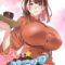 エロ漫画 同人 レビュー 天鹿 | 【FANZA エロ 漫画】ぱい☆パニック 〜挟まれたデカぱい〜（フルカラー） 21