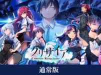 エロ漫画 同人 レビュー 天鹿 | 【FANZA エロ 漫画】ANGEL倶楽部 2022年2月号
