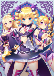 【FANZA アダルトゲーム 】 真・恋姫†英雄譚5 〜乙女耀乱☆三国志演義［魏］〜 豪華限定版