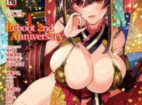 エロ漫画 同人 レビュー 天鹿 | 巨乳の開発シルエット女子校生が巨尻バックでぷるぷる♥乳揺れファック顔射ファックに参加するセックスビデオ！【エロ動画 天鹿】
