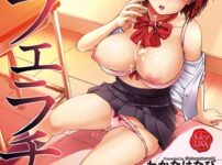 エロ漫画 同人 レビュー 天鹿 | 【新作 エロ動画】カップルに人気のカリスマ美人レイヤーの完全服従企画！【DUGA】