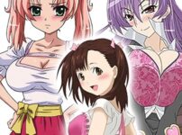 エロ漫画 同人 レビュー 天鹿 | 【無料 おためし エロ動画】今夜お姉ちゃんが帰ってくるまでずっと乳首いじってあげる hana