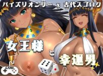 エロ漫画 同人 レビュー 天鹿 | 【エロ 漫画】 彼女とスローセックスでぐちゃぐちゃになる話（1）