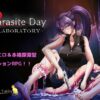 エロ漫画 同人 レビュー 天鹿 | 【同人 エロゲー】雪国の冬はセックスしかヤることがない！