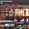 エロ漫画 同人 レビュー 天鹿 | 【2023 #2】女神降臨！期待の新人セ〇シー女優9選