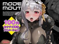 エロ漫画 同人 レビュー 天鹿 | 【人妻】「あなた…今会議中なんです…」クレーム対応のため…巨乳OLが取引先とSEXを強要！旦那と電話中にレイプされる【エロ動画 天鹿】