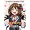 エロ漫画 同人 レビュー 天鹿 | 【同人 アダルト作品 】変身ヒロインつぐみ＆まゆみ＆ひな〜美点喪失と強●劣化の恐怖〜