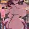 エロ漫画 同人 レビュー 天鹿 | 【FANZA エロ 漫画 おすすめ】コミックグレープ. Vol.93