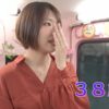 エロ漫画 同人 レビュー 天鹿 | 【お試し 無料 エロ動画】拘束された捜査官が次第に淫乱に目覚め、Hな拷問で絶望しながら媚薬顔で果ててしまう