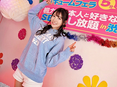 【お試し 無料 エロ動画】ムチムチのボディからスケベなオーラを放つAV女優が、その素晴らしい技で勝負してくれることを待っています。