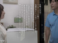 エロ漫画 同人 レビュー 天鹿 | 【APEX 限定 エロ動画 】無類のデカ乳狂いサイコパス肉欲輪● 水原みその