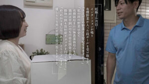 【 新作 エロ 動画】妊娠中に好きになったので、出産当日に私の中で精液を出してくれませんか？キミトアユミ【天鹿レビュー】