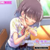 エロ漫画 同人 レビュー 天鹿 | 【 新作 エロ アニメ 】OVA お母さんのミルクちゃんは、撃ちたい。#2【天鹿レビュー】