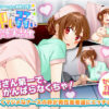 エロ漫画 同人 レビュー 天鹿 | 【 FANZA 同人 ゲーム】ファンタジーの海【天鹿レビュー】