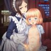 エロ漫画 同人 レビュー 天鹿 | 【FANZA エロ漫画】COMIC快楽天ビースト 2022年03月号