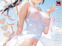 エロ漫画 同人 レビュー 天鹿 | 【激カワjk】女子旅のカメラマンに任命された私…→性奴隷になりました。【エロ動画 天鹿】