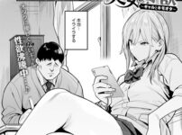エロ漫画 同人 レビュー 天鹿 | 【エロ 漫画】 僕の長身爆乳彼女は寝盗らせない！〜やきもち彼氏の独占ピストンでイクッ〜 1巻