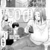 エロ漫画 同人 レビュー 天鹿 | 【 新作 FANZA エロ 動画】我慢できず、すぐに違う男とセックスしてしまった！私のペニスに激昂した女性が自分で腰を打って絶頂した 3【天鹿レビュー】
