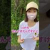 エロ漫画 同人 レビュー 天鹿 | 【無料 おためし エロ動画】マジックミラー号 女子○生×センズリチ○ポ ドキドキ相互オナニー鑑賞会 自らの手でヌメヌメに仕上げた未熟マ○コに目の前でシコッた勃起チ○ポを挿入！ 4名全員大量顔射フィニッシュ！