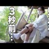 エロ漫画 同人 レビュー 天鹿 | 【 FANZA 新作 エロ アニメ動画】背徳の境界線 - 女教師のウラ側【天鹿レビュー】