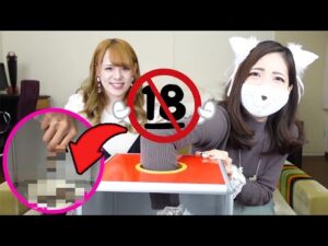 【しろねこみゃあこ】アソコを掴まされました