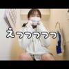 エロ漫画 同人 レビュー 天鹿 | ぱんてぃが見えたら即終了の旅🐱⑦ぶら下がり腹筋編