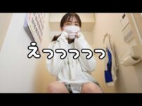 エロ漫画 同人 レビュー 天鹿 | とんでもない質問で該当されてしまう #セクシー女優 未歩ななwww