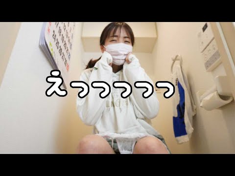 【しろねこみゃあこ】【対決】おしっこの音vs音姫🚽