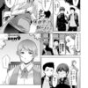 エロ漫画 同人 レビュー 天鹿 | 【 新作 エロ漫画 読み放題】犯され放題のマンションの女上司と用務員（平屋）【天鹿レビュー】