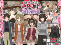 エロ漫画 同人 レビュー 天鹿 | 男らしい魅力を持つ美しい戦士が、大勢の観客の前で鎧を剥ぎ取られ、裸にされ、犯される！【エロ動画 天鹿】
