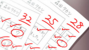 【 FANZA 新作 エロ アニメ 動画】OVA サキュバスは呼び、義母は来た！#2【天鹿レビュー】