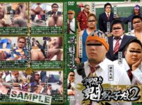 エロ漫画 同人 レビュー 天鹿 | 【無料 おためし エロ動画】風俗イクほどセックス好きだったんだ？ キミ（彼氏）が2度と風俗行けないように10発中出ししても止めない騎乗位で生ハメしまくってヤルからな！ 楪カレン