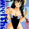 エロ漫画 同人 レビュー 天鹿 | 【 新作 エロ漫画 読み放題】エロドルチェ【天鹿レビュー】