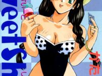 エロ漫画 同人 レビュー 天鹿 | 【FANZA エロ 漫画 おすすめ】Web配信 月刊 隣の気になる奥さん vol.052